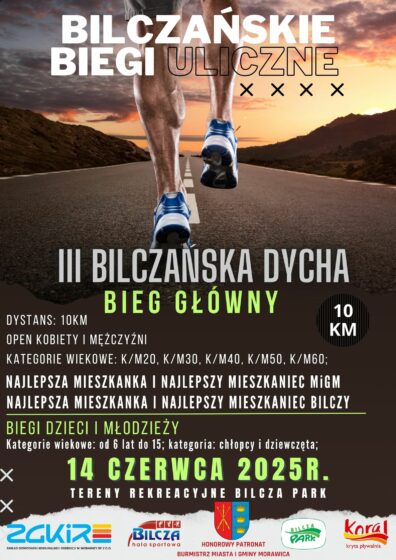 14 czerwca spotykamy się na III Edycji Bilczańskiej Dychy!!